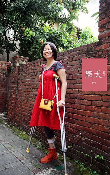 IMG_7933拷貝 IMG_7933拷貝