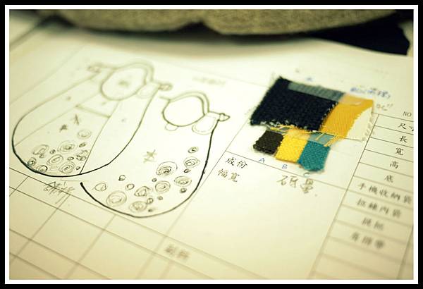 設計草圖 設計草圖
