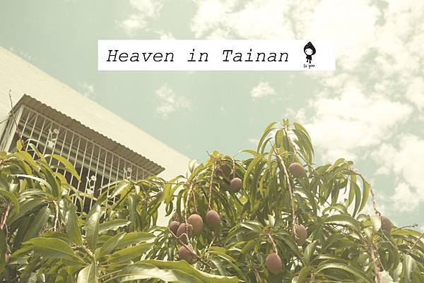 heaven in Tainan heaven in Tainan