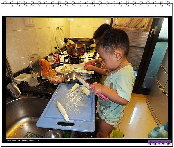 煮菜之前要切菜.jpg 煮菜之前要切菜.jpg