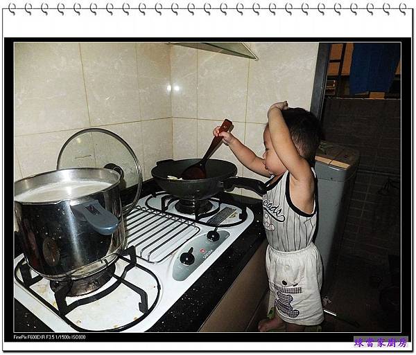 熱死了.jpg 熱死了.jpg