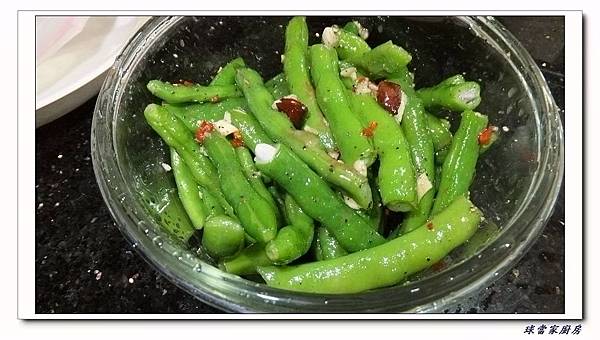 涼拌敏豆.jpg 涼拌敏豆.jpg