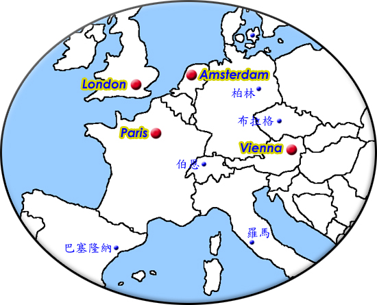 Eurotravel.jpg Eurotravel.jpg