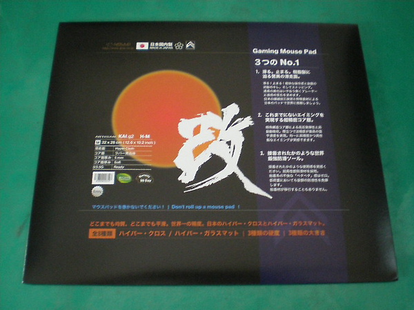 P3190091.JPG P3190091.JPG