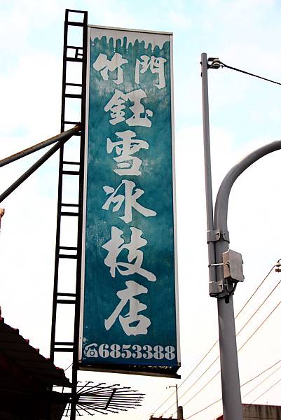 IMG_0903.jpg IMG_0903.jpg