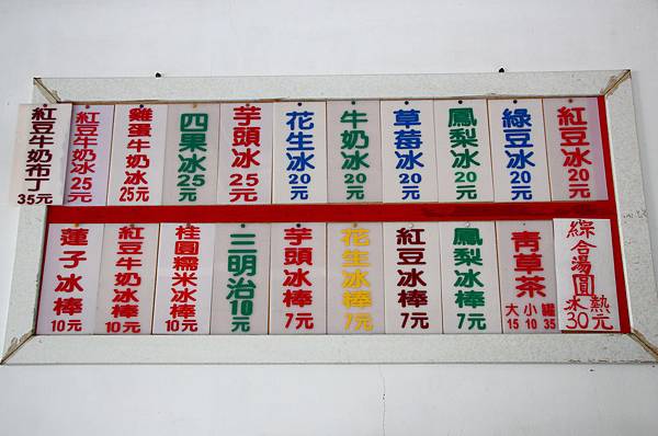 IMG_0906.jpg IMG_0906.jpg