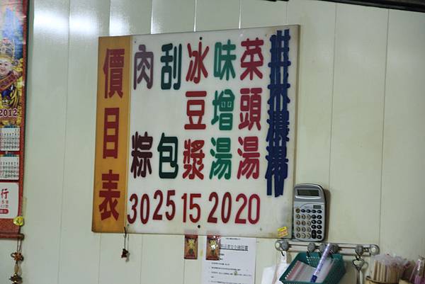 IMG_2163.jpg IMG_2163.jpg