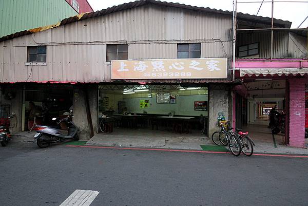 IMG_2285.jpg IMG_2285.jpg