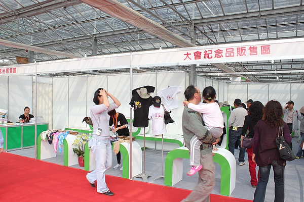 IMG_0300.jpg IMG_0300.jpg