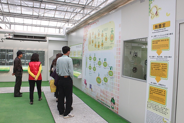 IMG_0314.jpg IMG_0314.jpg