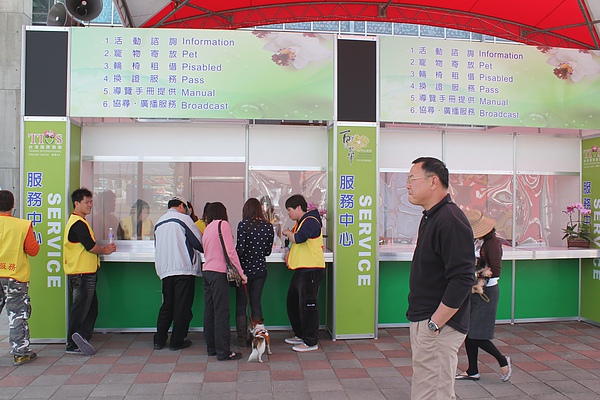 IMG_0254.jpg IMG_0254.jpg