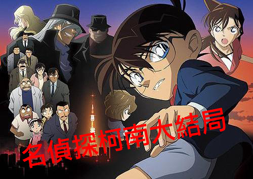 76_2009042311012610FfW