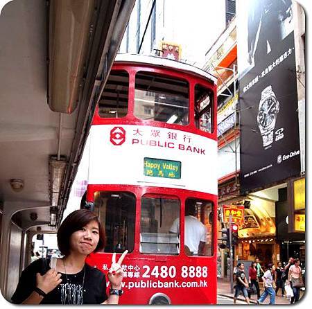 香港路上電車 香港路上電車