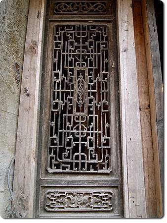 水里蛇窯 水里蛇窯