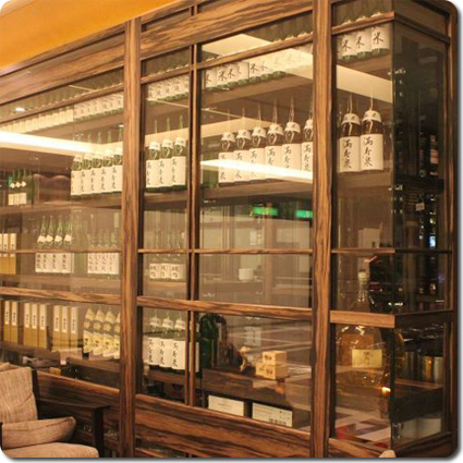 食記 老乾杯(信義新光三越A9)