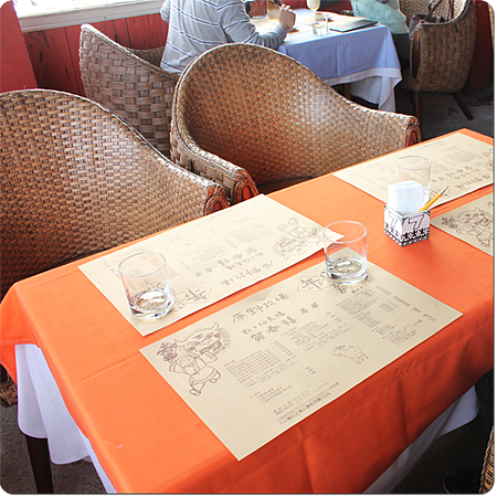 花蓮原野牧場04 花蓮原野牧場04