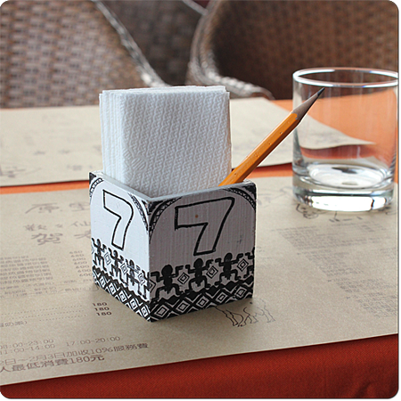 花蓮原野牧場08 花蓮原野牧場08