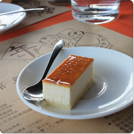 花蓮原野牧場10 花蓮原野牧場10