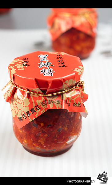 IMG_4008.JPG IMG_4008.JPG