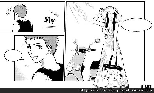 漫畫截圖2 漫畫截圖2