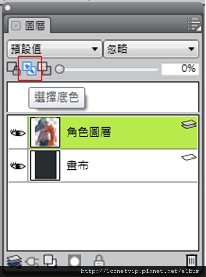20140326pic03 20140326pic03
