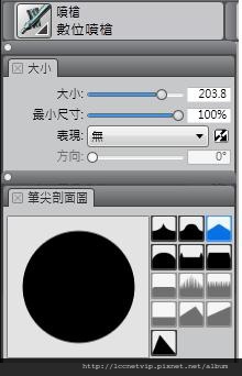 20140326pic14 20140326pic14