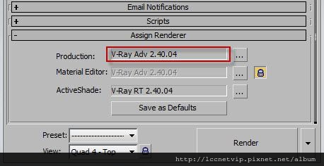 VRaySun (2) VRaySun (2)