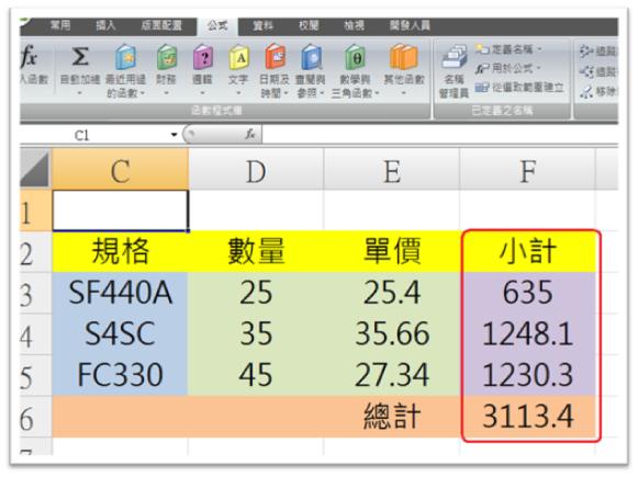cad10.JPG