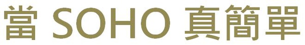 soho001.jpg soho001.jpg