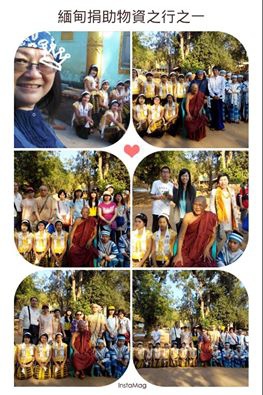 10346603_10203758493428090_9158990220183297323_n