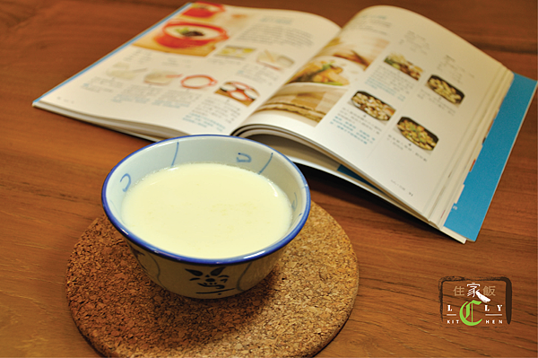Ginger Milk Pudding