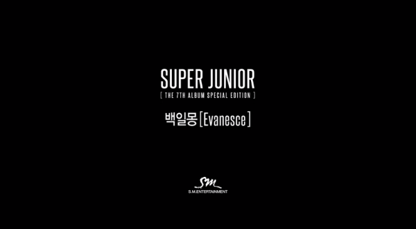 les-super-junior-mettent-en-ligne-le-mv-de-evanesce les-super-junior-mettent-en-ligne-le-mv-de-evanesce