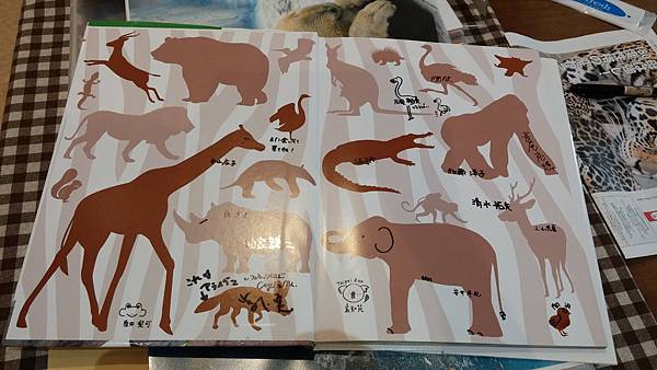 20141104_154956 20141104_154956