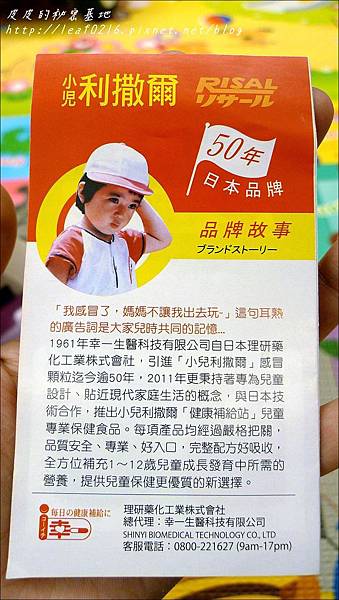 品牌故事.JPG 品牌故事.JPG