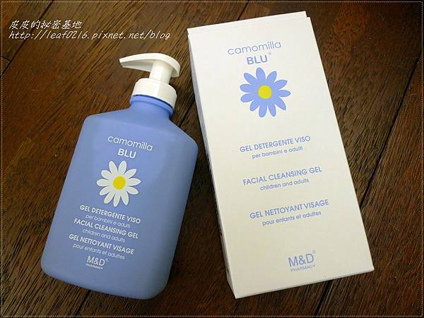 藍色洋甘菊精華潔顏露.JPG