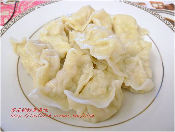 水餃.JPG