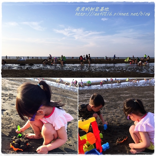 海邊玩耍.jpg
