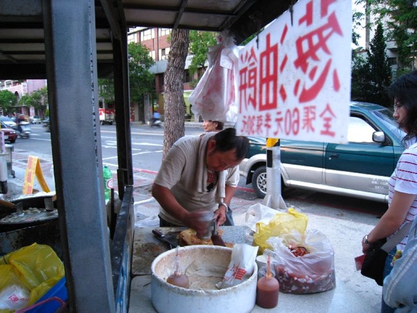 IMG_4190.JPG IMG_4190.JPG