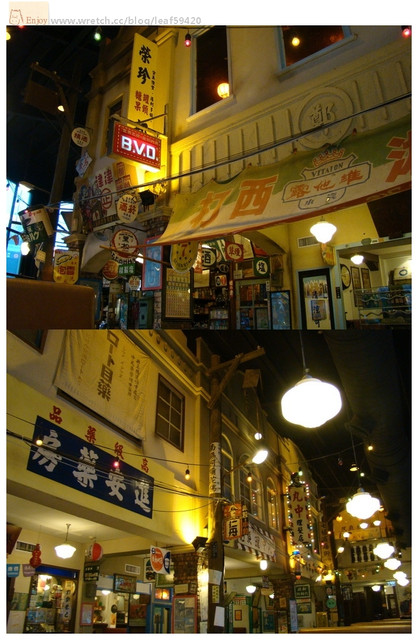 ::食記::高雄::懷舊古早味✿新台灣原味