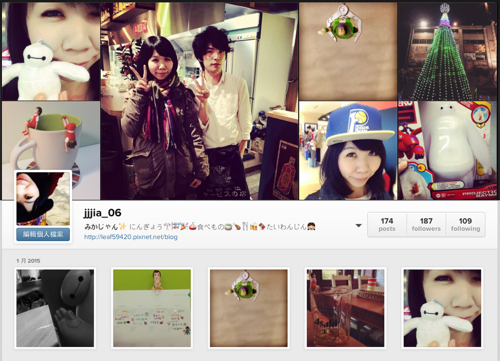 ::Instagram+::No.3 2015. Jun Week 1+2