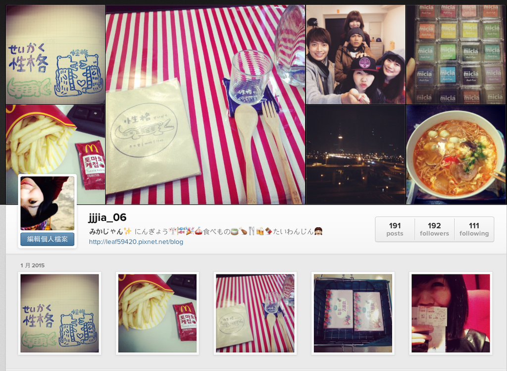 ::Instagram+::No.4 2015. Jun Week 3+4