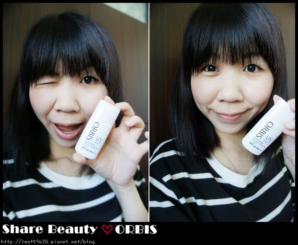 ::彩妝::對抗豔陽交給ORBIS▲極緻抗陽防曬露SPF50+PA++++