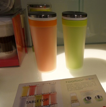 DRINK 粉彩杯--004 DRINK 粉彩杯--004