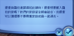 2013-04-22_122828 2013-04-22_122828