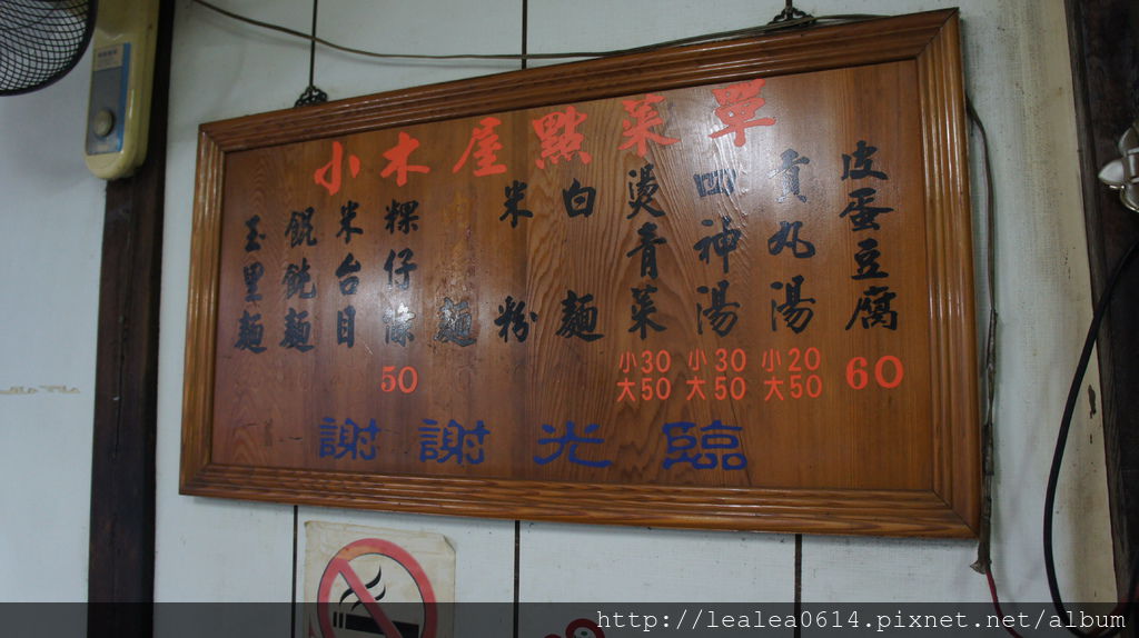 DSC05057.JPG DSC05057.JPG