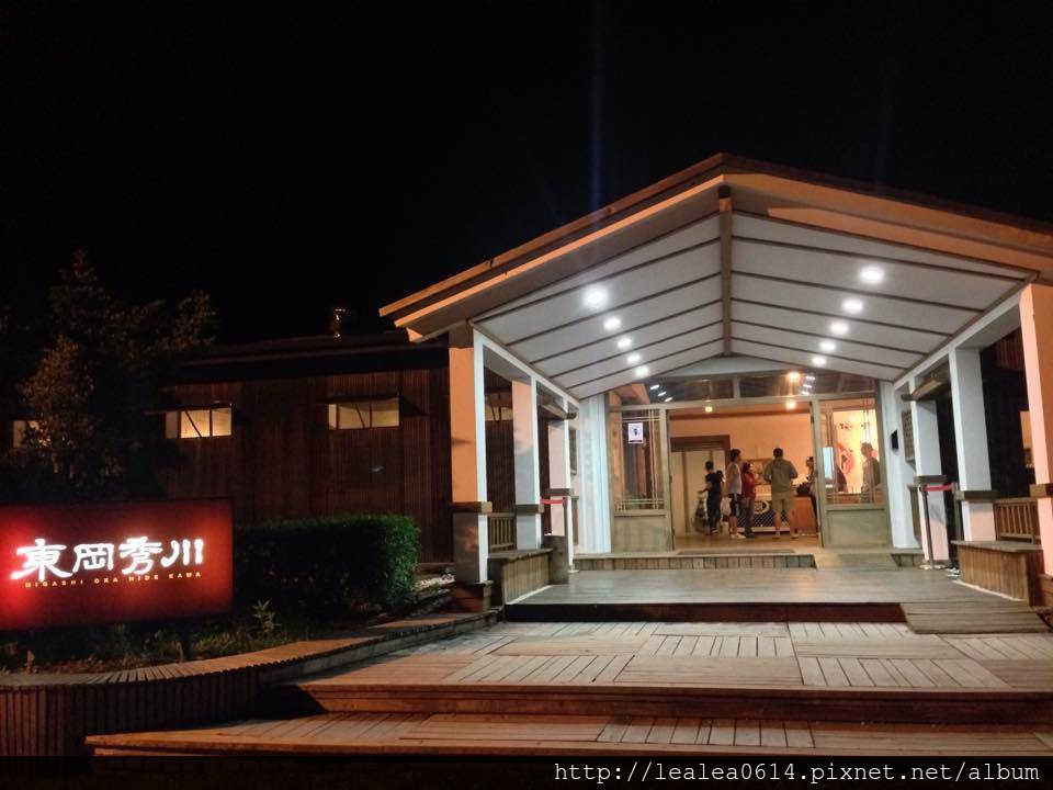 10846292_10202230689247514_6069982988966202642_n 10846292_10202230689247514_6069982988966202642_n