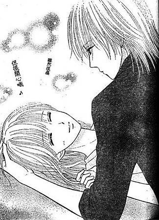 kodomoa6.jpg kodomoa6.jpg