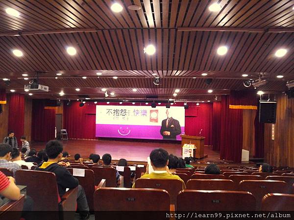 祝你今年快樂 祝你今年快樂