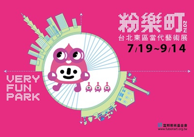 47211619020 47211619020