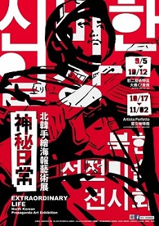 49231124329 49231124329